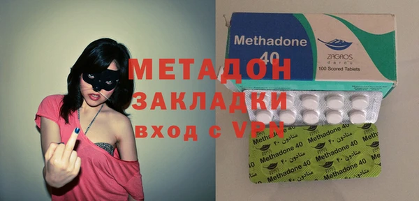 марки nbome Армянск