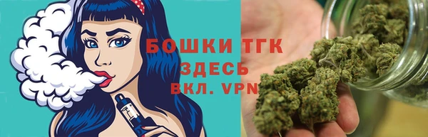 марки nbome Армянск