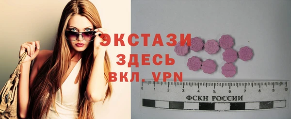 mdpv Аркадак
