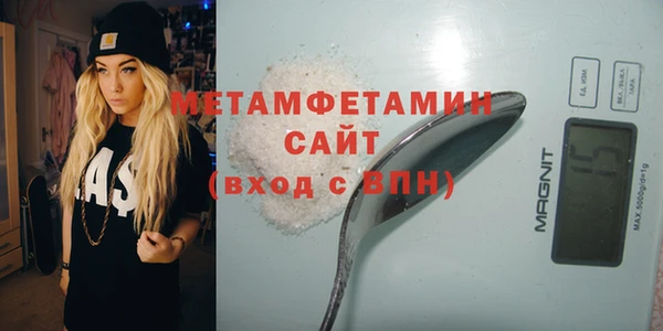 таблы Ростов