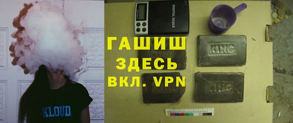 mdpv Аркадак