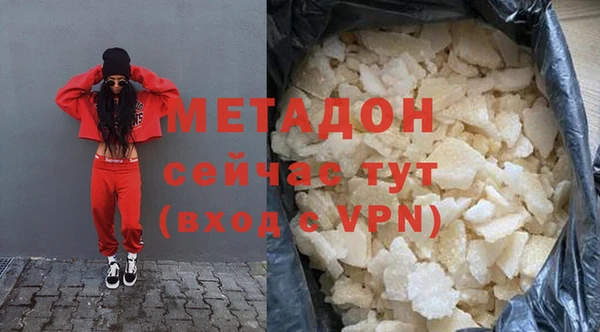 марки nbome Армянск