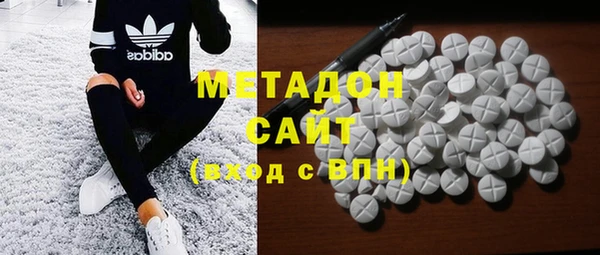 марки nbome Армянск