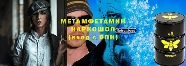 mdpv Аркадак