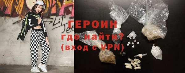 марки nbome Армянск