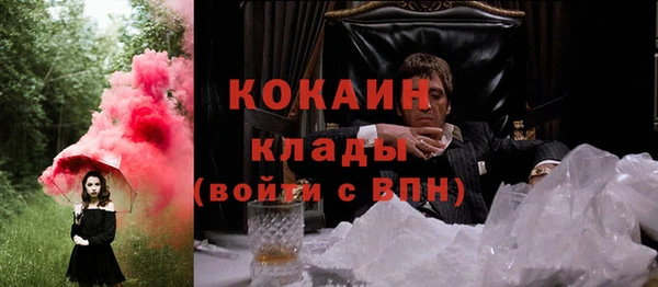 марки nbome Армянск
