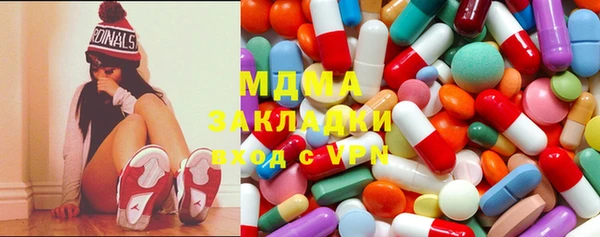 марки nbome Армянск