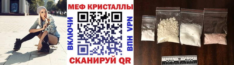 OMG зеркало  Партизанск  МЯУ-МЯУ VHQ 