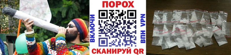 Первитин винт продажа наркотиков Партизанск